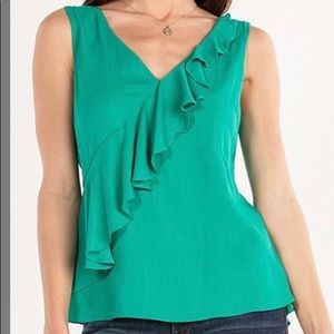 💚💚Green Ruffle-Front Sleeveless Peplum Top